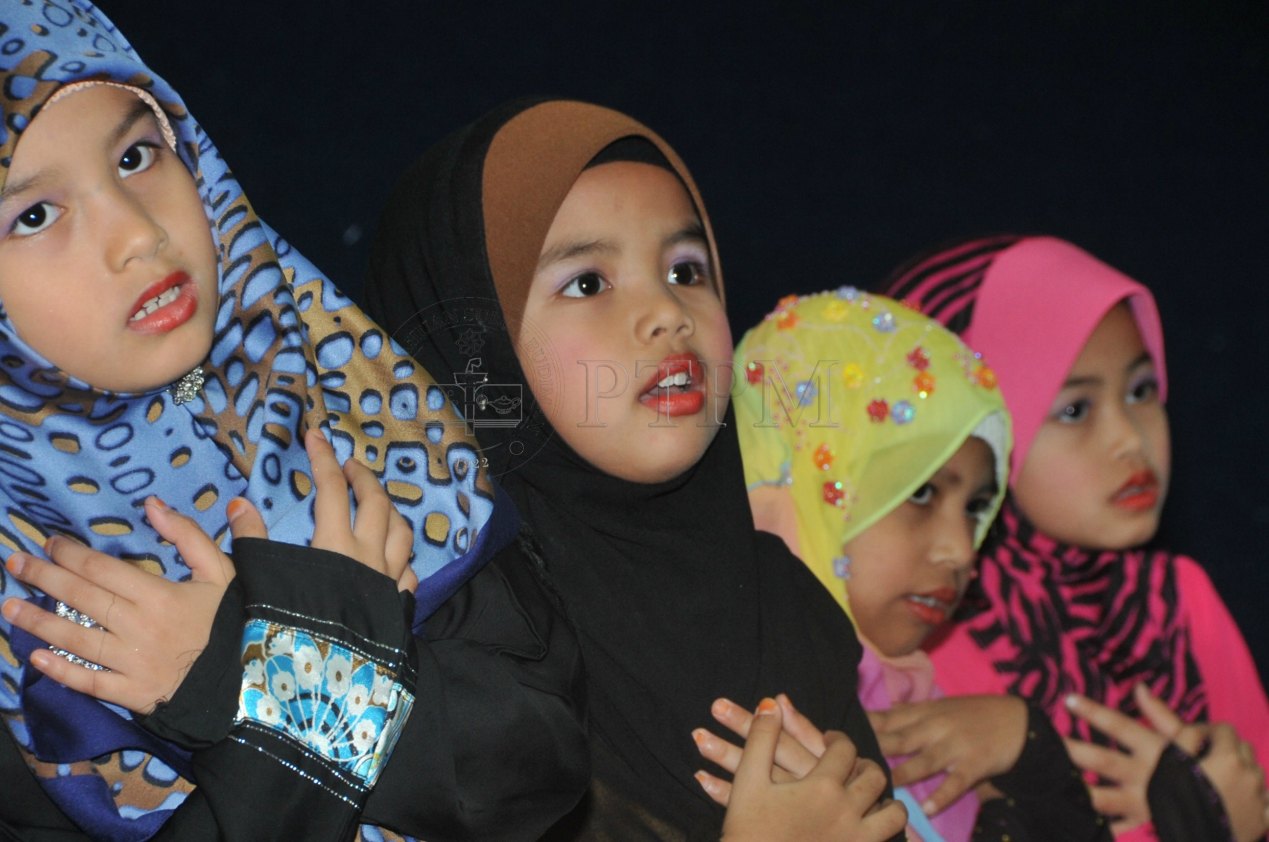 PRO 14 109 HIJRAHPRO 8511